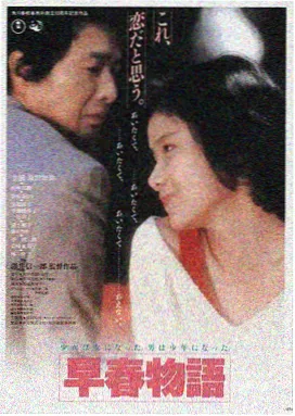 草莓视频在线观看视频 - 星际穿越