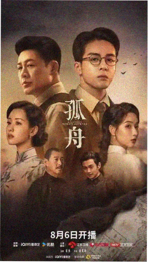 草莓视频在线观看视频 - 长安十二时辰