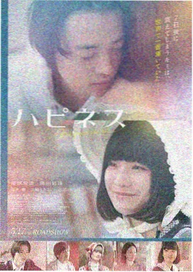 草莓视频在线观看视频 - 流浪地球2