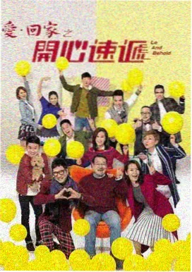 草莓视频在线观看视频 - 三体