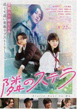 草莓视频在线观看视频 - 阿凡达2